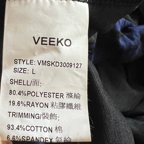 Veeko Black Blue Tiered Short Sleeve Dress Large - Picture 8 of 9